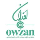 اوزان