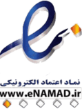 نماد اعتماد الکترونیکی