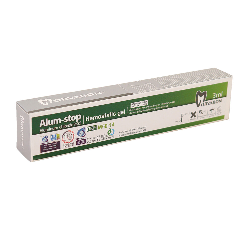 ژل-هموستات-مروابن-Alum-Stop-Morvabon-1000x1000 ژل هموستات مروابن Alum Stop Morvabon - Image 1